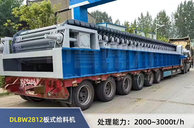 DLBW2812��ʽ�o�ϙC(j��)