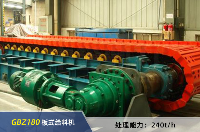 GBZ180���Ͱ�ʽ�o�ϙC