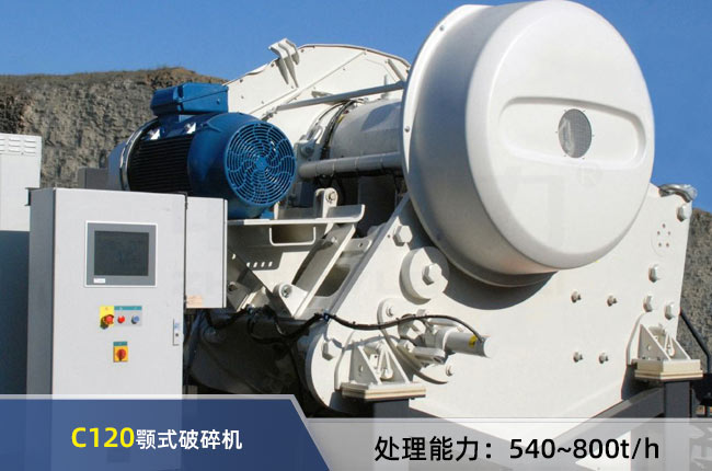 C120�ʽ����C