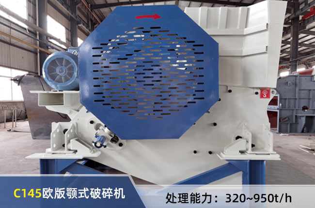 C145�ʽ����C