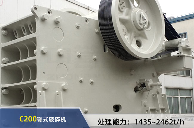 C200�ʽ���ƙC