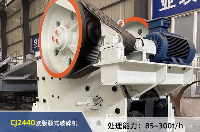 CJ2440�W���ʽ����C