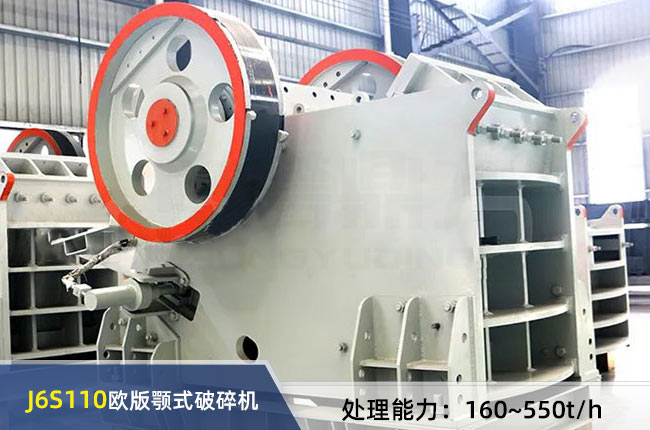 J6S110�W���ʽ����C