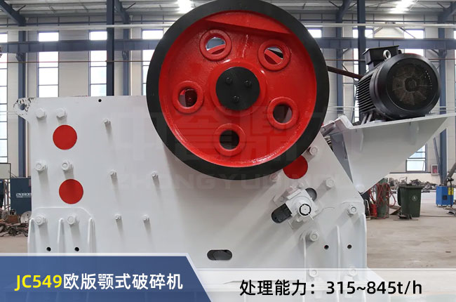 JC549�W���ʽ����C