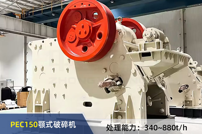 PEC150�ʽ����C