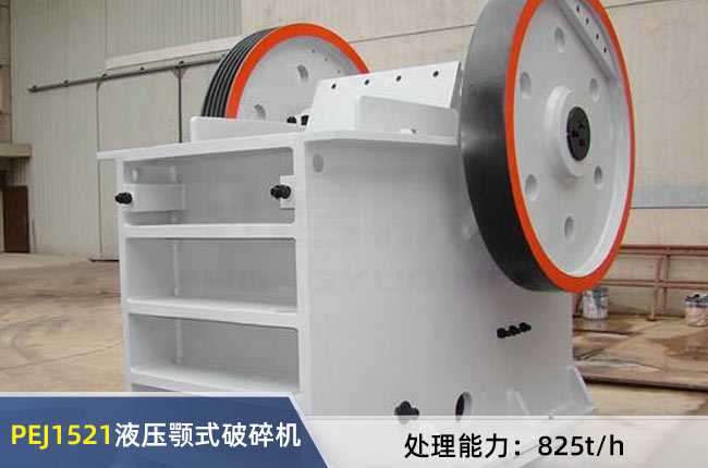 PEJ1521��(ji��n)�[ʽ�ʽ����C(j��)