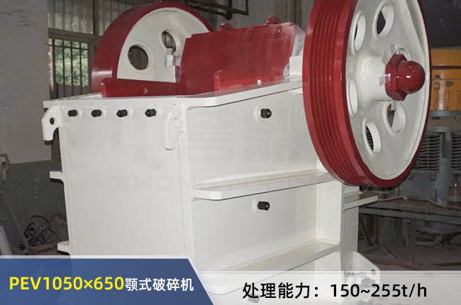 PEV1050��650Һ���ʽ����C