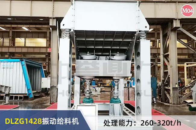 DLZG1428��ӽo�ϙC