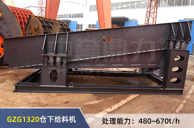 GZG1320�}�½o�ϙC(j��)