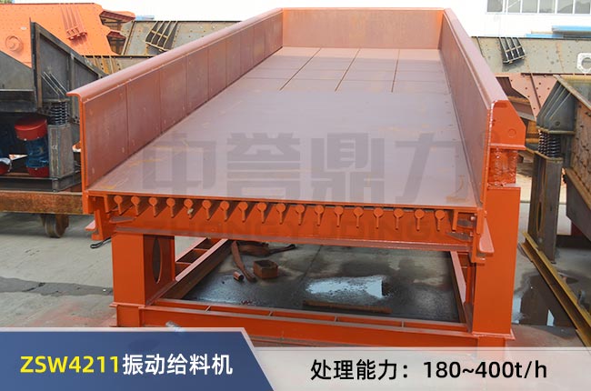 ZSW4211���(d��ng)�o�ϙC(j��)