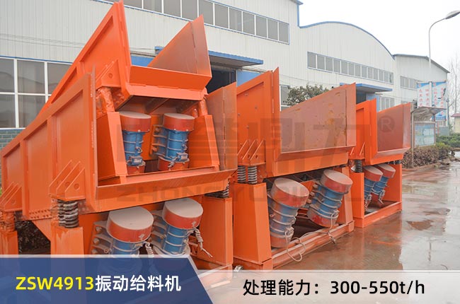 ZSW4913���(d��ng)�o�ϙC(j��)