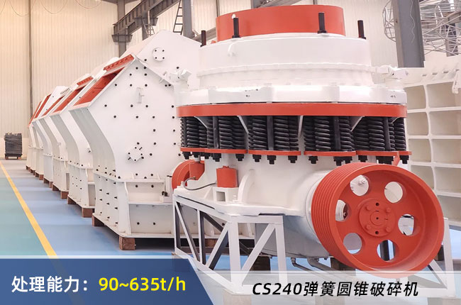 CS240���ɈA�F����C