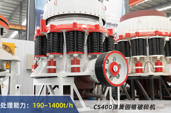 400���ɈA�F����C