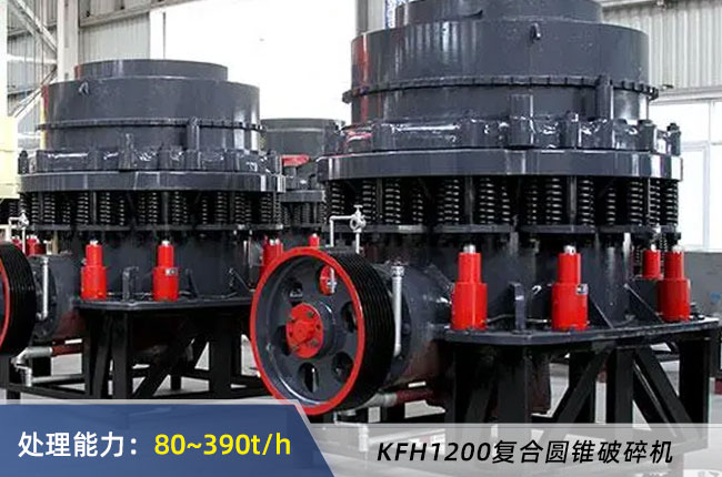 1200�A�F����C