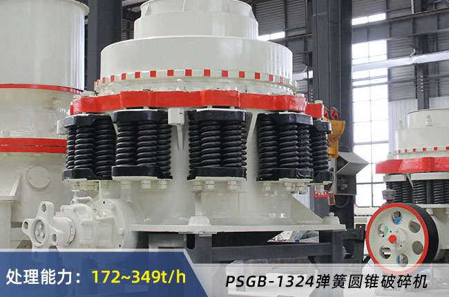 PSGB-1324���ɈA�F��