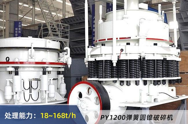 1200���ɈA�F����C