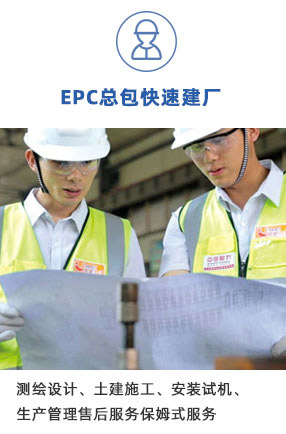 EPC���а�