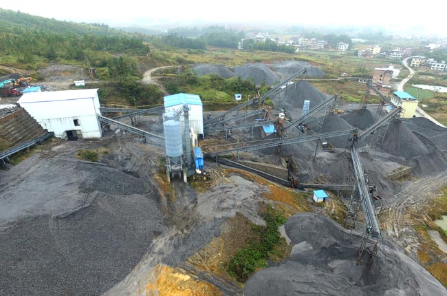 ���Ϻ�ꖕr�a500��ú��ʯ�����Ŀ