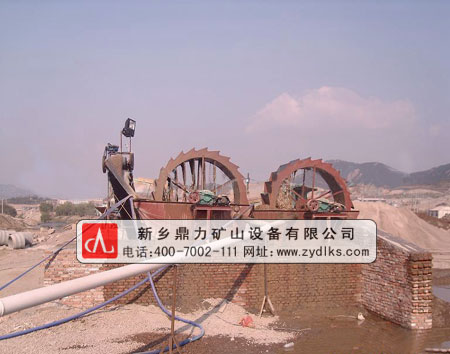 輪鈄式洗砂機(jī)
