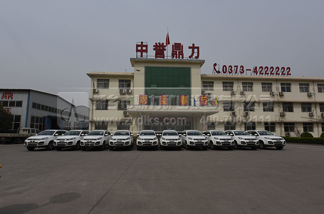 ���l�ж����Vɽ�O�����޹�˾