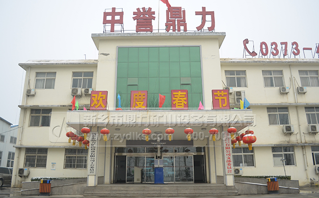 �������u������ɰ�C�S��