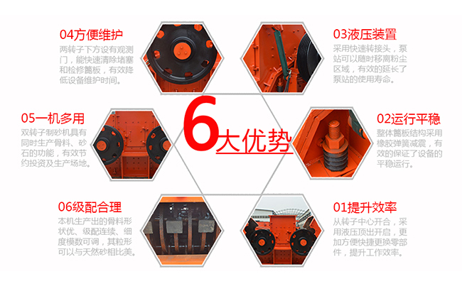 ʯ�^��ɰ�C����