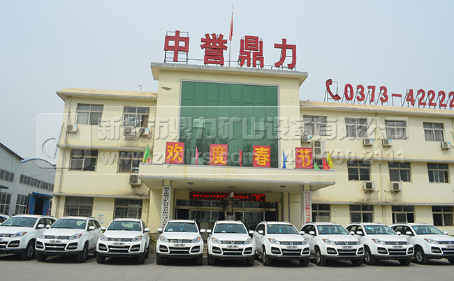 青石破碎機生產廠家 青石破碎機生產廠家