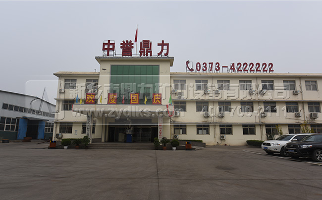 ɰʯ�������a(ch��n)���S��/���u(y��)����