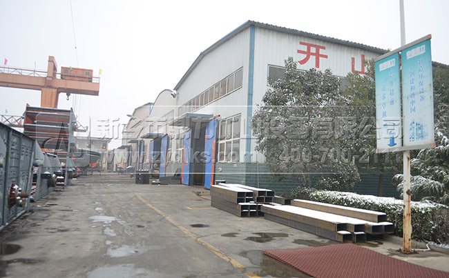 ɰʯ�������a(ch��n)���S��/���u(y��)����