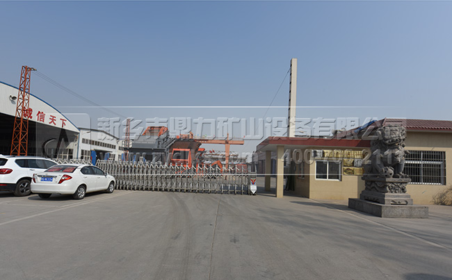 破碎機廠家/中譽鼎力 破碎機廠家/中譽鼎力