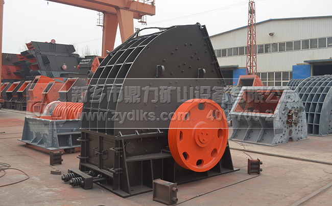 錘式破碎機 錘式破碎機