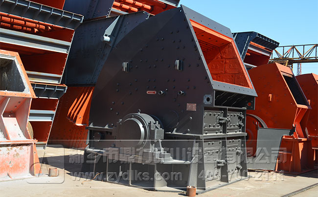 重型錘式破碎機 重型錘式破碎機
