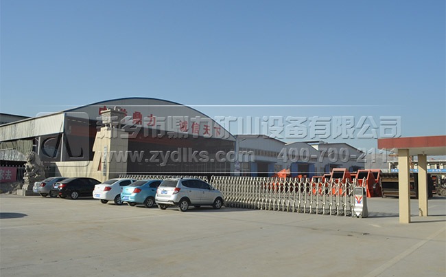 ʯ��ʯ���a���O�����a�S��/���u����