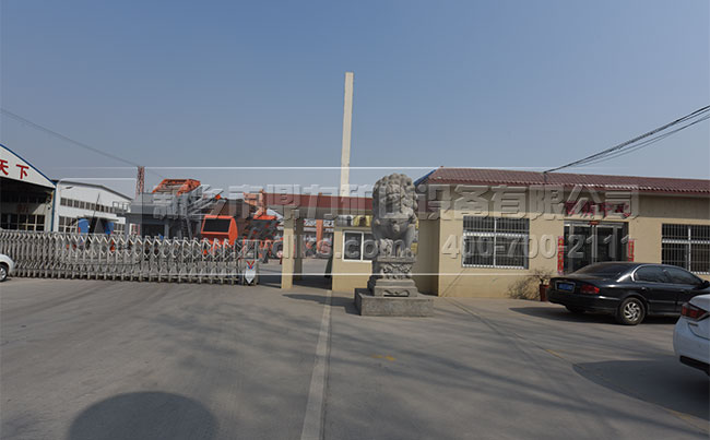 ��ʯ���a���O�����a�S��/���u����