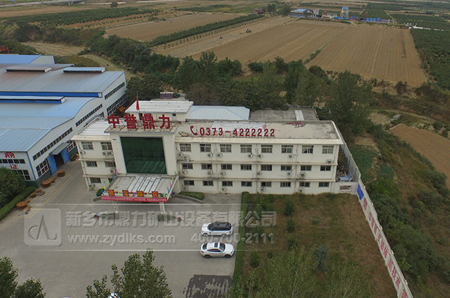 ���u����С����ʯ�C�S��