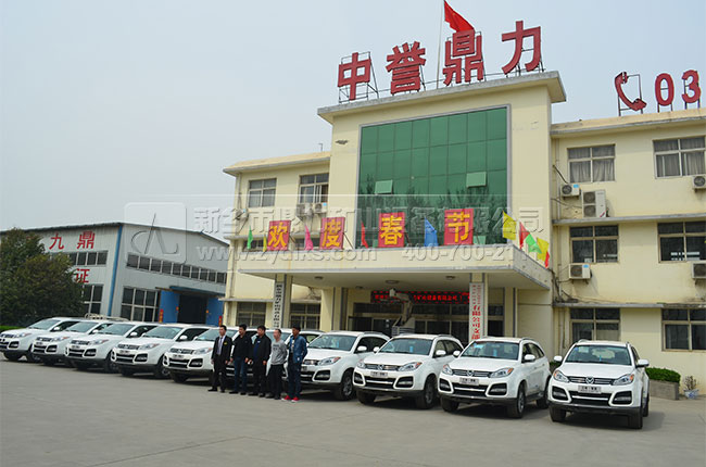 ����C�N�^���a(ch��n)�S��/���u����