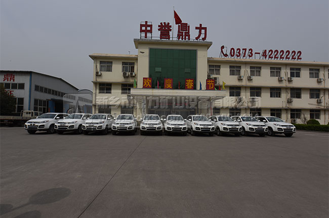 河南振動給料機生產廠家 河南振動給料機生產廠家