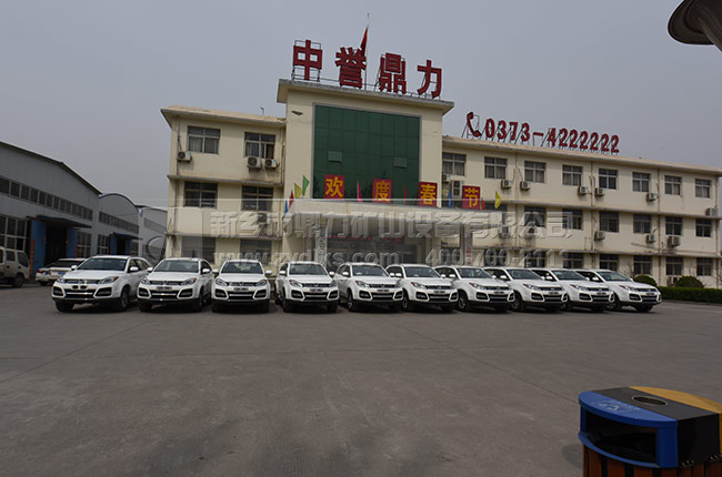 ���u�����Vɽ�h�������a���O��S��