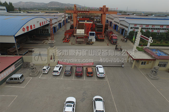 ���u�����S��