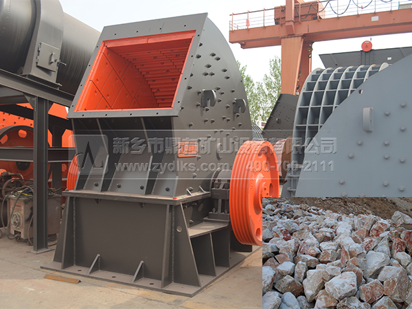 硅石錘式破碎機(jī) 硅石錘式破碎機(jī)