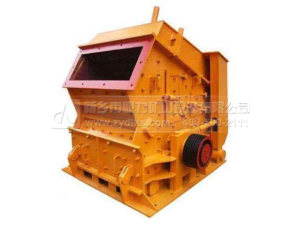 輝綠巖反擊式破碎機