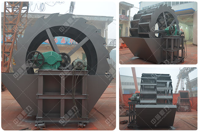 節(jié)能洗砂機(jī) 節(jié)能洗砂機(jī)