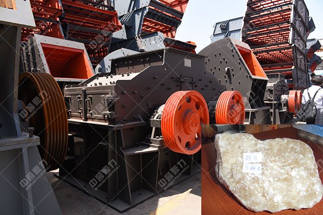 方解石制砂機/ZSJ雙轉子制砂機 方解石制砂機/ZSJ雙轉子制砂機