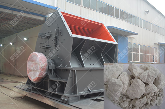 高嶺土錘式破碎機 高嶺土錘式破碎機