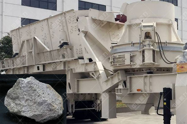 ��ɽ�r�Ƅ�����վ