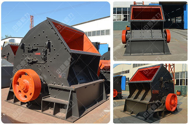錘式破碎機(jī)類型 錘式破碎機(jī)類型