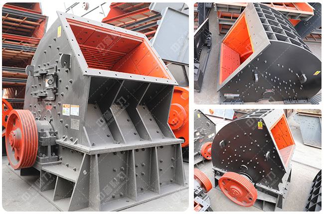 錘式破碎機 錘式破碎機