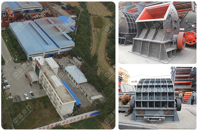 中譽鼎力單段錘式破碎機廠家 中譽鼎力單段錘式破碎機廠家