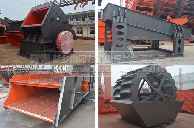 石灰石破碎生產線設備 石灰石破碎生產線設備