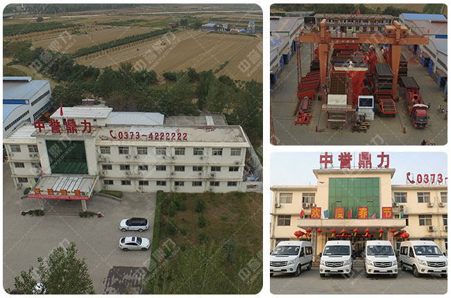 河南中譽鼎力石頭破碎機廠家